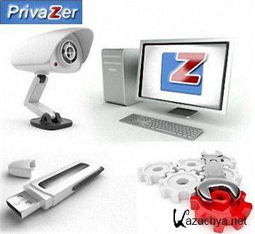 PrivaZer 2.27.0 (2015) PC | + Portable