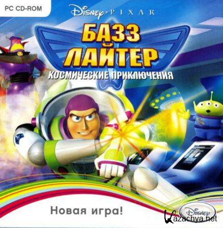 ���� ������. ����������� ����������� / Disney Pixar's Buzz Lightyear of Star Command Action Game (2010/����� ����/RUS)