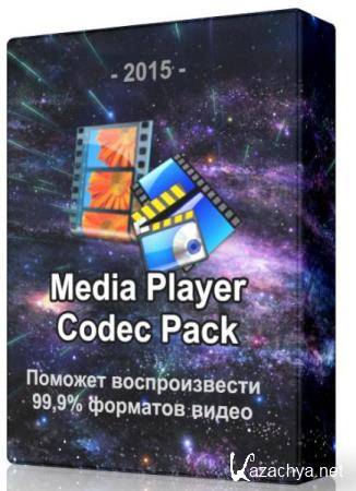 Media Player Codec Pack 4.3.7