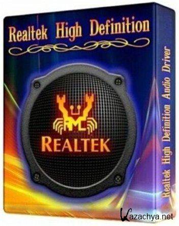 Realtek High Definition Audio Drivers 6.0.1.7478 [Unofficial Build] (2015) PC