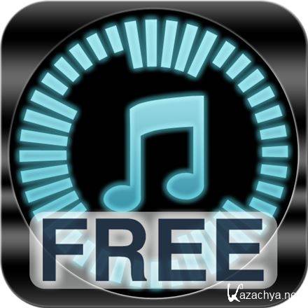 Pazera Free Audio Extractor 2.1 (2015) PC | Portable