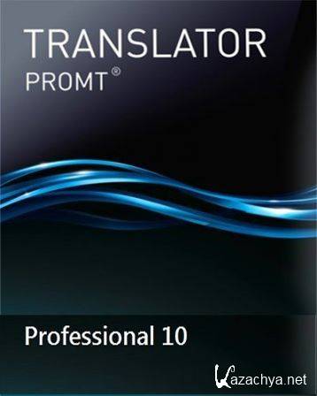 PROMT Professional 10 build 9.0.326 (2014) PC | Portable