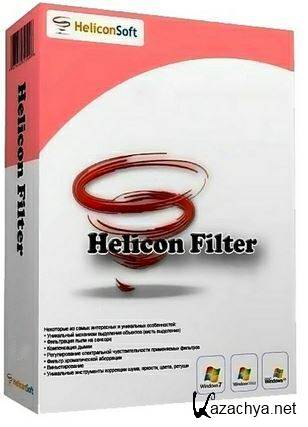 Helicon Filter 5.5.1 (2015) PC