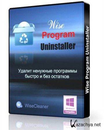 Wise Program Uninstaller 1.67.86 (2015) PC | + Portable