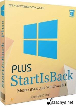 StartIsBack Plus 1.7.5 (2015)  | RePack by CRD