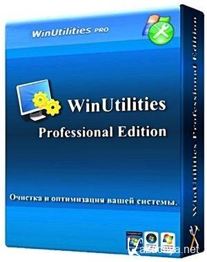 WinUtilities Professional Edition 11.33 (2015) PC | Portable by Punsh