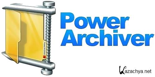 PowerArchiver 2015 15.01.05 Final (2015) | Portable by PortableAppZ