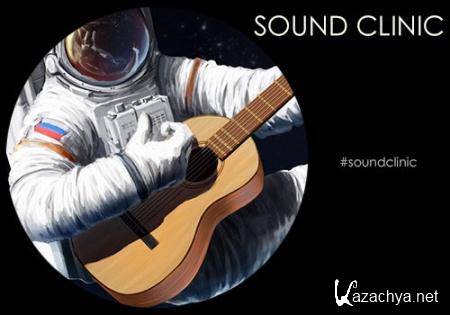      (Sound Clinic - Special Edition) (2015)