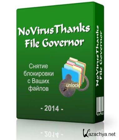 NoVirusThanks File Governor 2.0.0.0 (2015) PC | + Portable