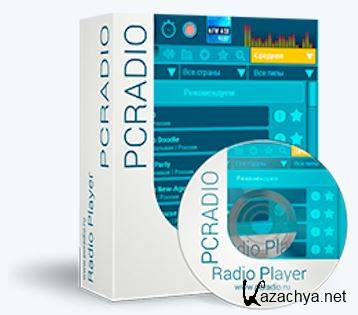 PCRADIO 4.0.5 Premium (2015) PC | Portable by Punsh