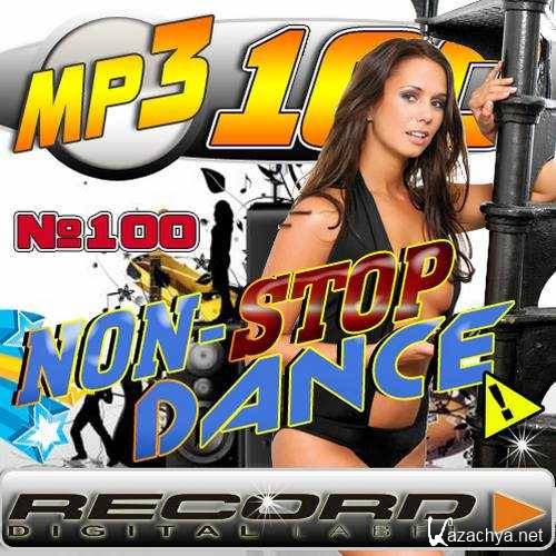 Record Non-Stop Dance 100 (2015)