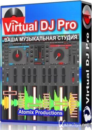 Atomix Virtual DJ Pro Infinity 8.0.0 build 2139.945 (2015) PC | Portable by Baltagy