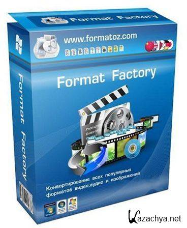 Format Factory 3.6.1 (2015)  | RePack & Portable by KpoJIuK