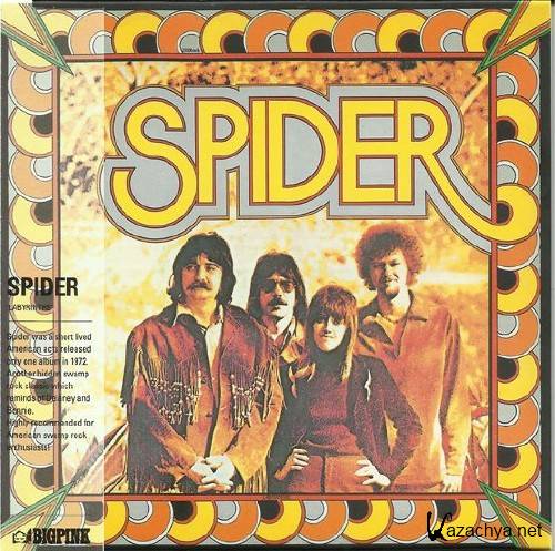 Spider(USA) = Labyrinths - 1972(2013), (Classic Rock, Pop Rock), MP3.