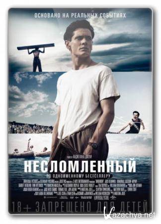   / Unbroken  (2014) HDRip