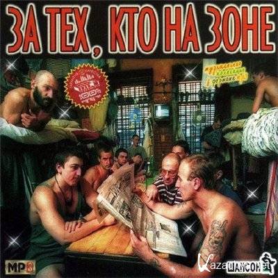 �� ���, ��� �� ���� (2015)