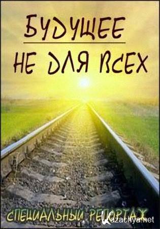  .     (  20.04.2015) SATRip