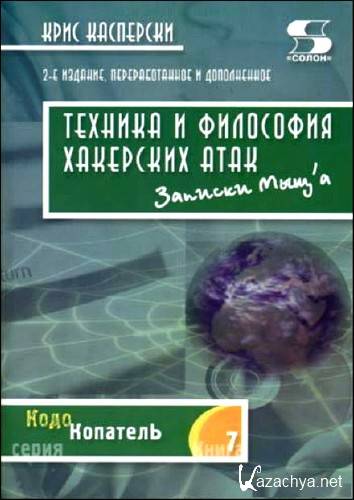  ��������� ����.������� � ��������� ��������� ���� - ������� ���'�   