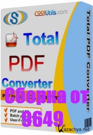 Coolutils Total PDF Converter 5.1.61 (ML/RU) RePack & Portable by 9649