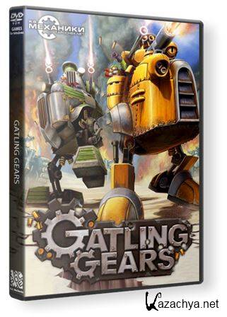 Gatling Gears (2011) PC | RePack  R.G. 