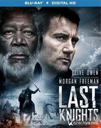   / Last Knights (2015) HDRip / BDRip 720p / BDRip 1080p 