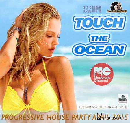 Touch The Ocean (2015)