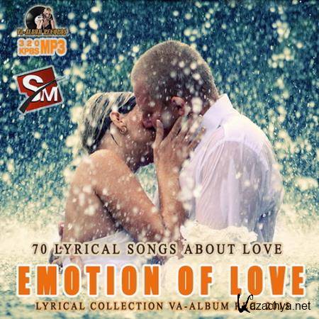 Emotion Of Love (2015)