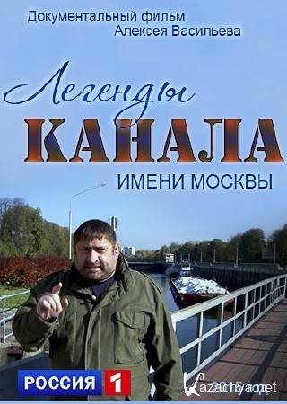 ������� ������ ����� ������ (2015) SATRip 