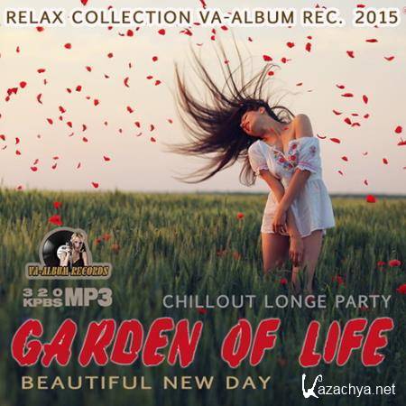 Garden Of Life: Longe Party (2015)