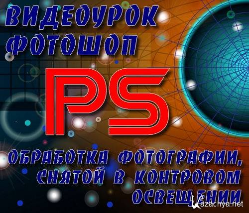  ��������� ����������, ������ � ��������� ��������� (2014)