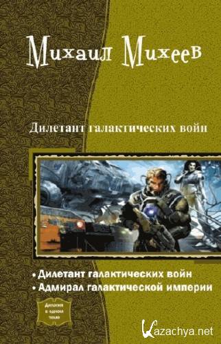  ������ ������. �������� ������������� ����. ������� � ����� ����   