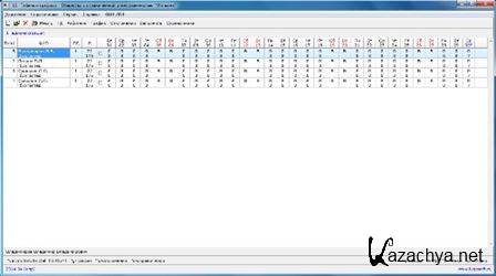 LS � ������ � ������� 