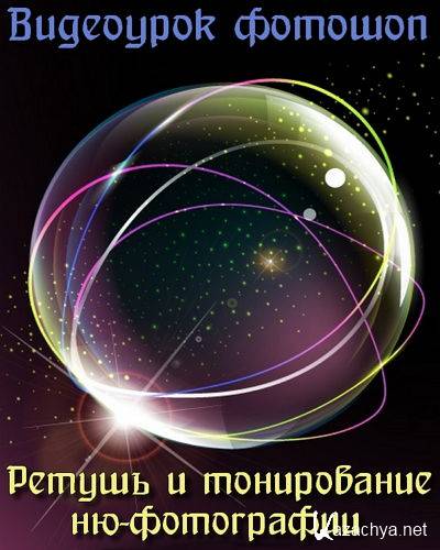  ������ � ����������� ��-���������� (2014)