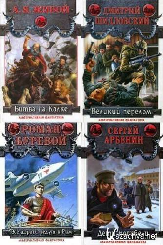 �������������� ����������. ����� (11 ����)