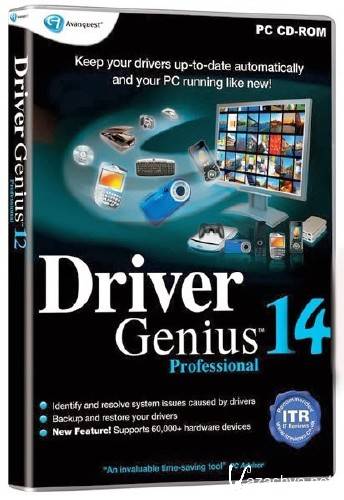Driver Genius Professional Edition 14.0.0.323 (RUS) CRACK