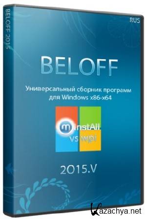 BELOFF 2O15.V minstall vs wpi (2015/RUS)