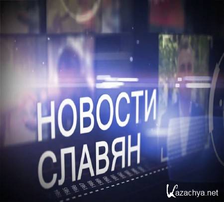   87.      (2015) IPTVRip