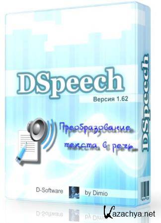 DSpeech 1.62