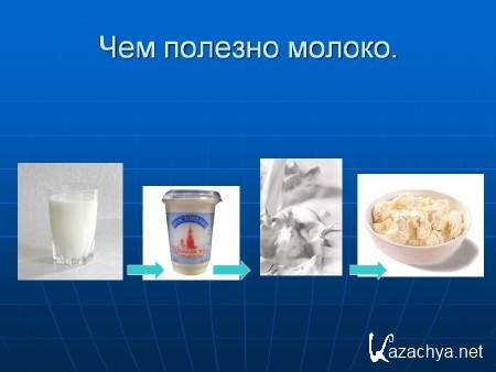 ��� ������� ������ (2015) 