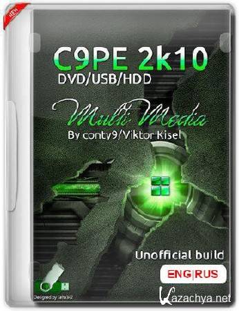 C9PE 2k10 CD/USB/HDD 5.12 Unofficial