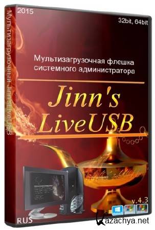 Jinn'sLiveUSB 4.3 (x86/x64 UEFI/2015/RUS)