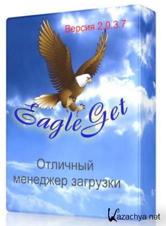 EagleGet 2.0.3.7