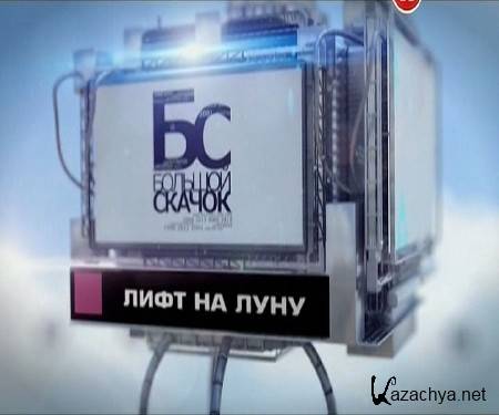  .    ( 27.04.2015) SATRip