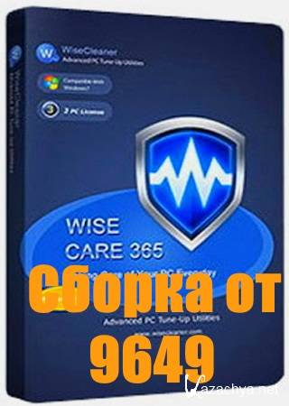 Wise Care 365 Pro 3.61 Build 321 (ML/RUS) RePack & Portable by 9649