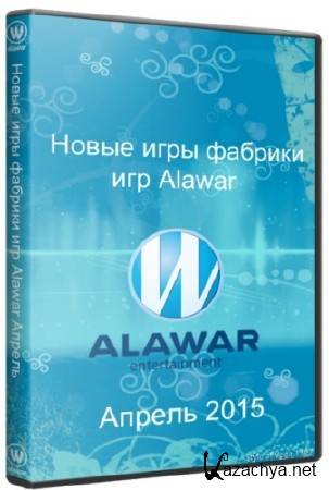 Новые игры фабрики игр Alawar апрель  (2015/RUS)