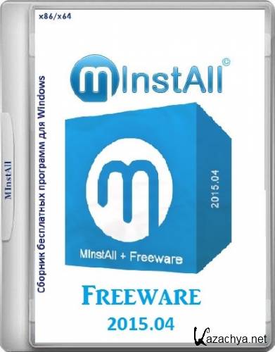 MInstAll + Freeware 2015.04 (86/x64/RUS)