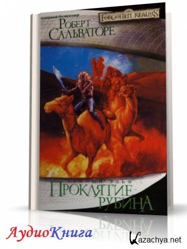 ���������� ������ - ��������� ������ (����������)