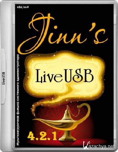 Jinn'sLiveUSB 4.2.1 (2015/RUS)