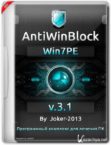 AntiWinBlock 3.1 FINAL Win7PE (27.04.15)
