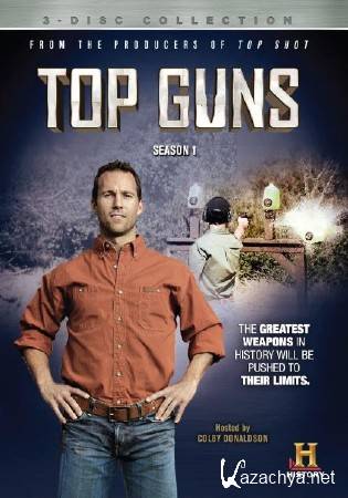  .   / Deuces Wild / Top Guns (2012) IPTVRip